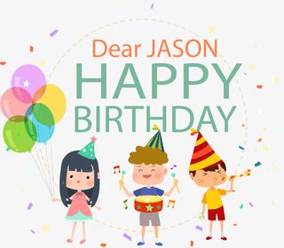 小朋友生日派对免抠