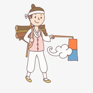 樵夫砍柴免抠 樵夫砍柴免抠