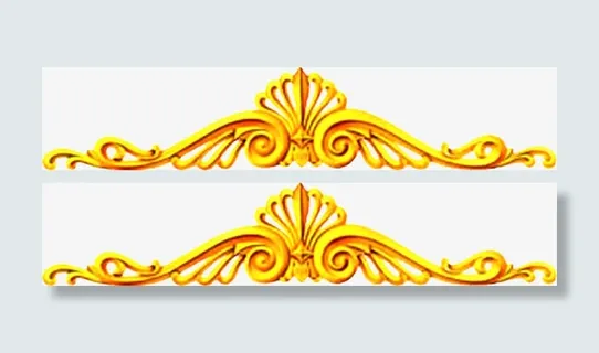 金色耀眼设计招聘免抠