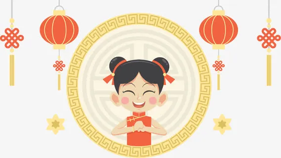拜年的小女孩免抠 拜年的小女孩免抠