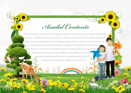 植物公告栏免抠