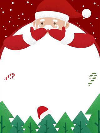 圣诞节撞上元旦节原创手绘高清