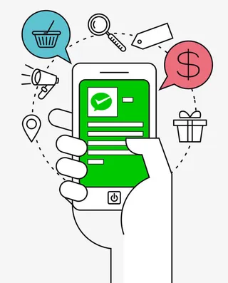 支付成功有礼免抠