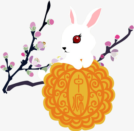 月饼白兔装饰元素免抠