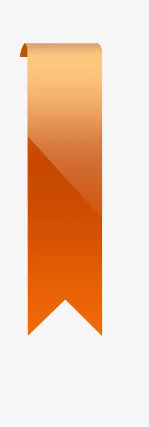 金黄色丝带促销标签免抠