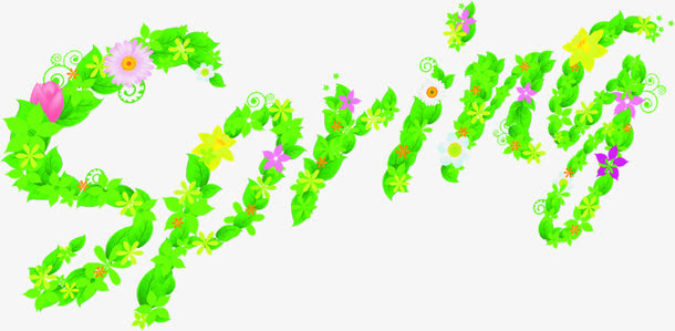 绿色春天植物艺术字免抠