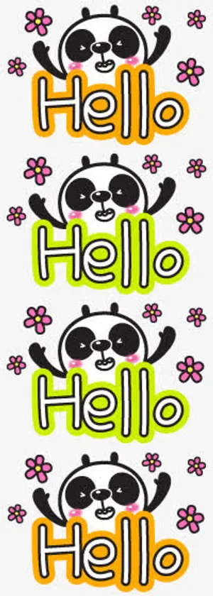 卡通熊猫装饰素材免抠