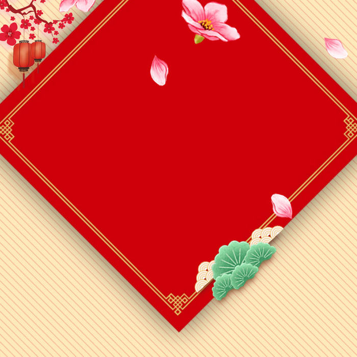 年货节红色淘宝桃花花瓣菱形几何主图高清