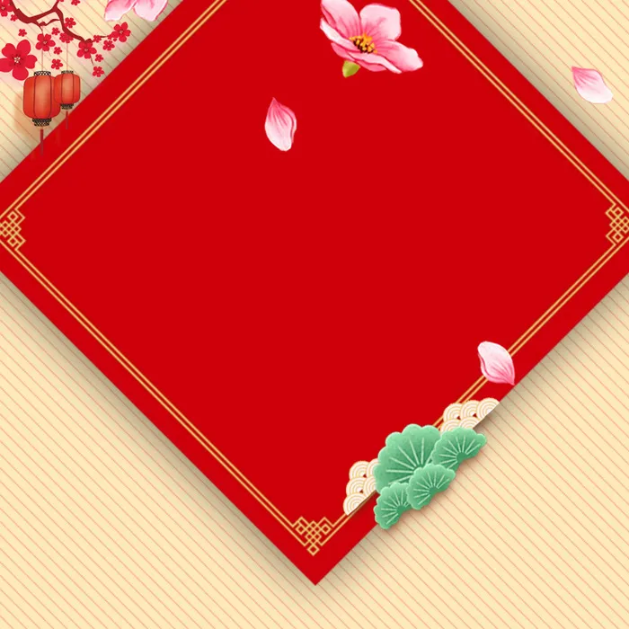 年货节红色淘宝桃花花瓣菱形几何主图高清