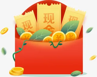 活动节日漂浮红包免抠