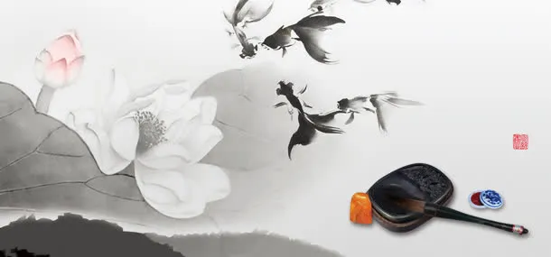 中国风背景