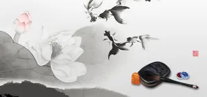 中国风背景