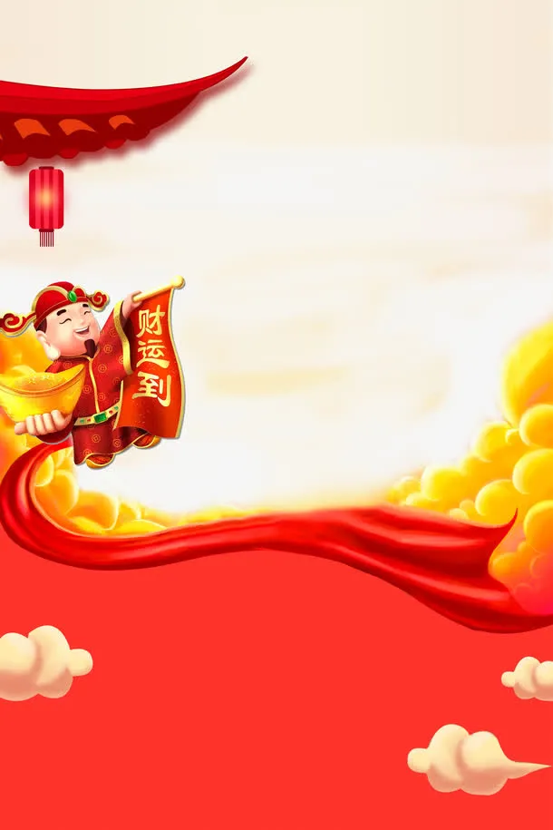 新年大促传统背景psd分层图