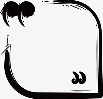 圆角四边形边框免抠