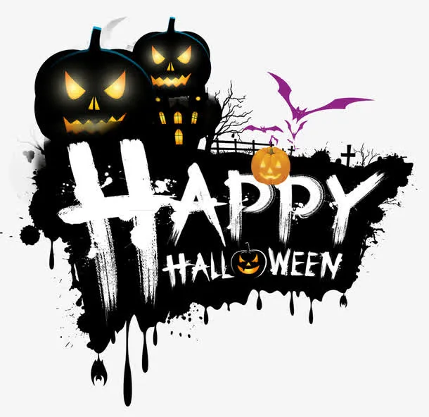 万圣节快乐Happy Halloween免抠