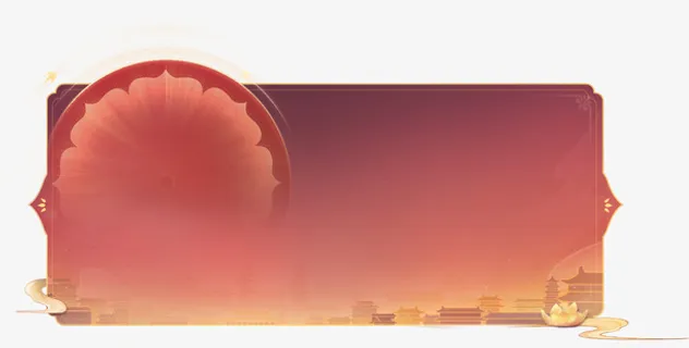 大型古风向游戏弹框边框免抠 大型古风向游戏弹框边框免抠