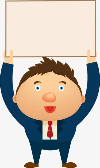 蓝色举牌小人免抠