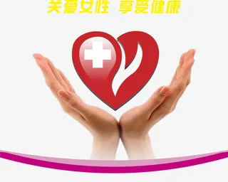 双手png元素免抠