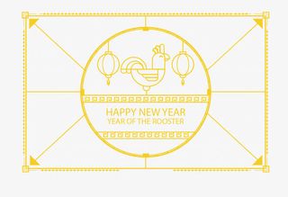 黄色古风公鸡海报免抠