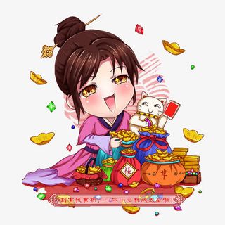 娘娘有钱人免抠