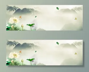 中国水墨画banner创意设计免抠