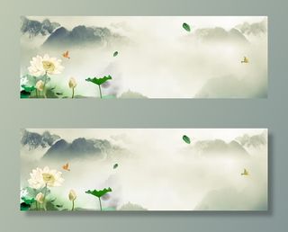 中国水墨画banner创意设计免抠