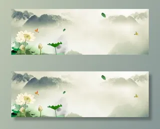中国水墨画banner创意设计免抠