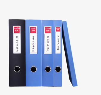 创易文件夹本子免抠