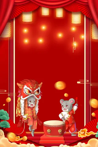 年红色新年背景图高清