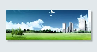 城市建筑企业简介横幅高清