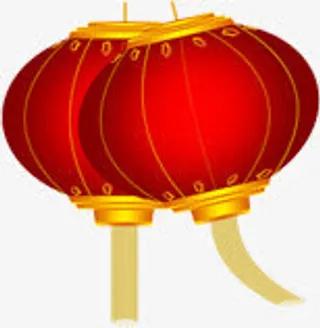 手绘红色渐变元旦灯笼免抠