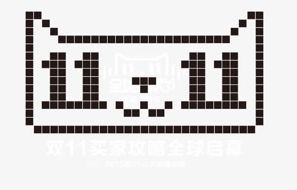 促销图标免抠