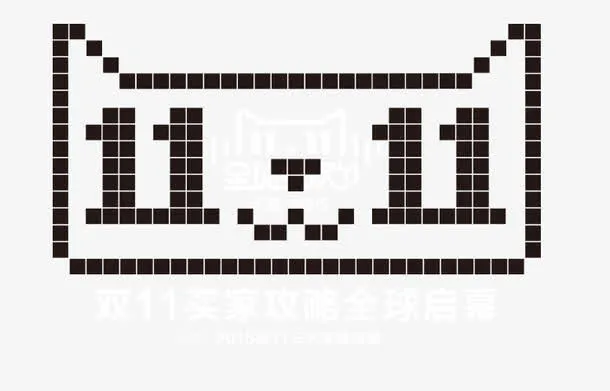 促销图标免抠