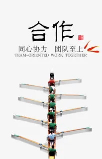 磅礴大气png素材免抠 磅礴大气png素材免抠