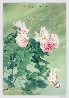 邹传安国画集争相开放免抠