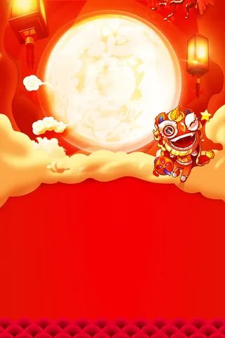 年狗年海报设计高清