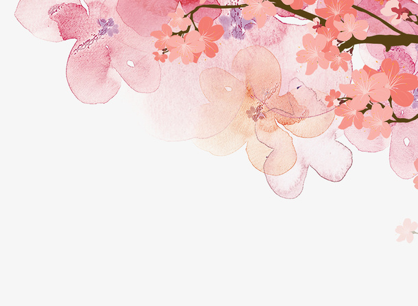 粉色水彩花朵png免抠
