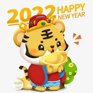 2022新年卡通立体虎财神抱元宝免抠