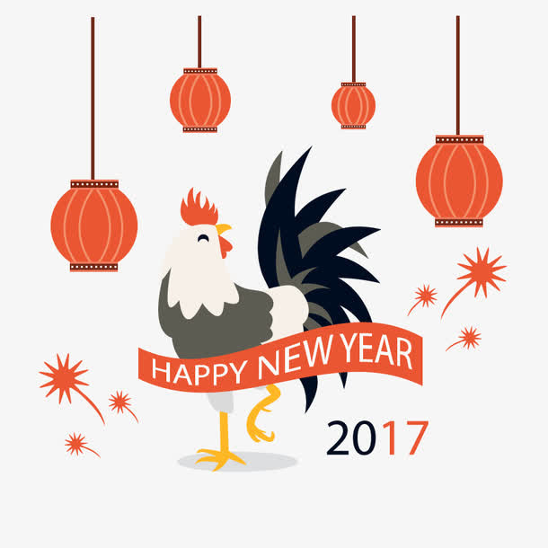 矢量春节快乐免抠