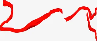 诚信红色丝带宣传免抠