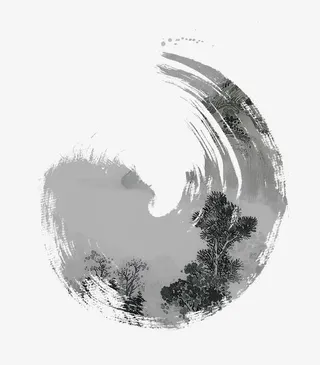 水墨效果图案免抠装饰中国风元素