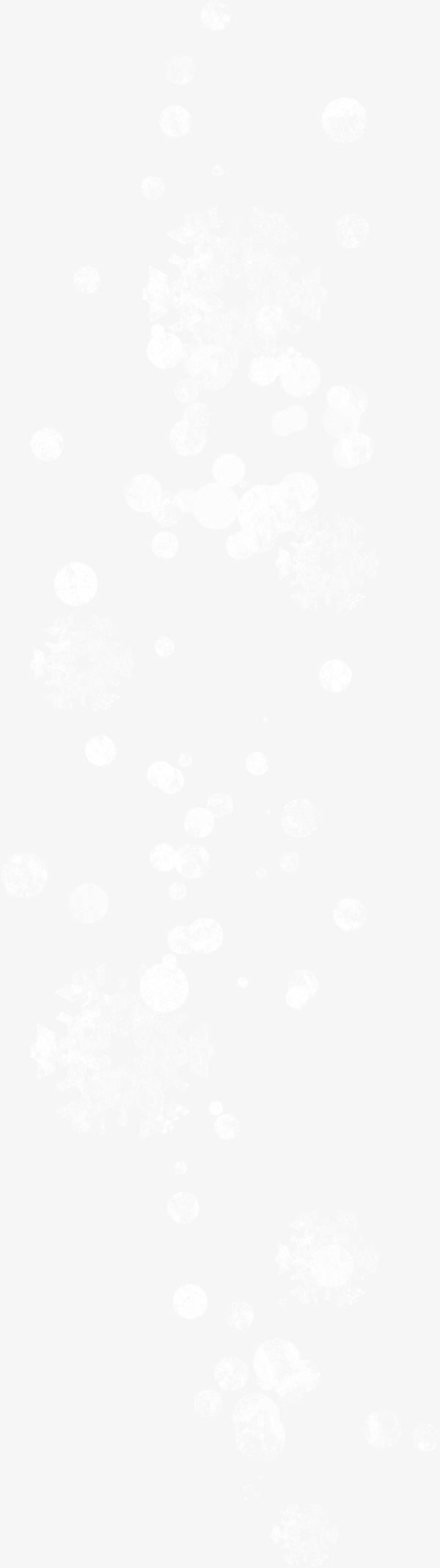 浪漫光晕免抠