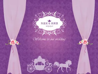 欧式古典结婚婚礼背景