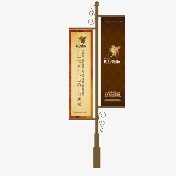 中国风广告道旗矢量素材免抠