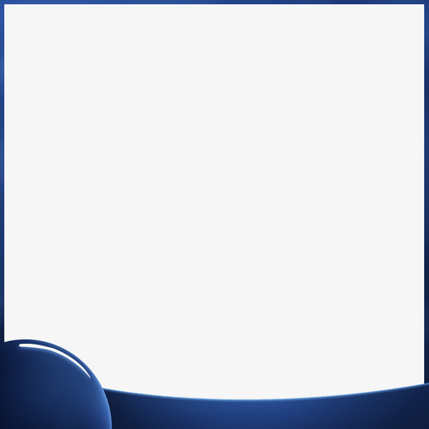 深蓝色主图边框免抠