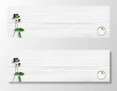 简约大气文艺banner高清