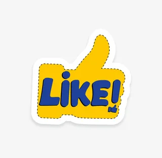 简约厉害设计素材免抠