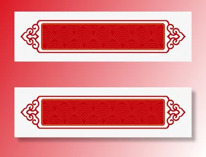 中国风红色标题框免抠