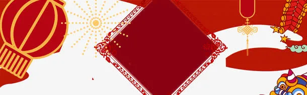 新年卡通手绘背景psd分层图