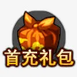 手绘游戏标志素材手绘免抠